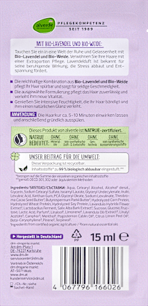 Mască de păr cu lavandă și salcie  alverde NATURKOSMETIK