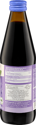 Био сок от арония dmBio