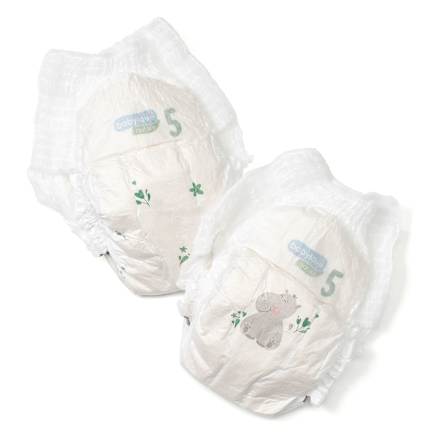 Baby Pants nature Öko Gr. 5 Junior (12-17 kg) babylove nature