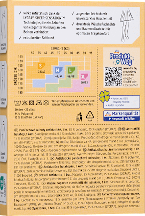 Дамски чорапогащник 20 DEN, карамел, 46-48 Fascino