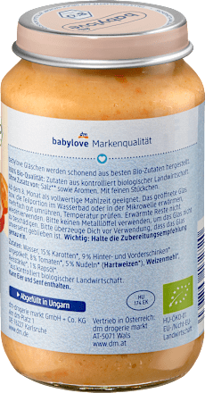 Био бебешко пюре Паста с шунка и зеленчуци, 8+м babylove