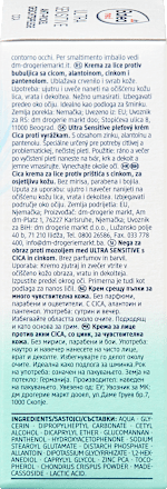 Anti-Pickel Gesichtspflege ultra sensitive Balea med