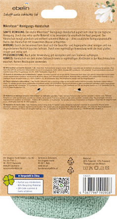 Rukavica za čišćenje lica od mikrovlakana, više vrsta ebelin