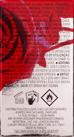 AMOR damski EDT Cacharel