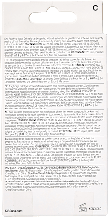 Gel Fantasy Color unghii false WHATEVER SHORT SQUOVAL KISS