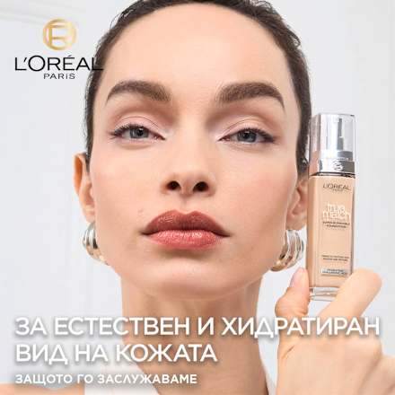 Фон дьо тен true match - 3.N L'ORÉAL PARiS