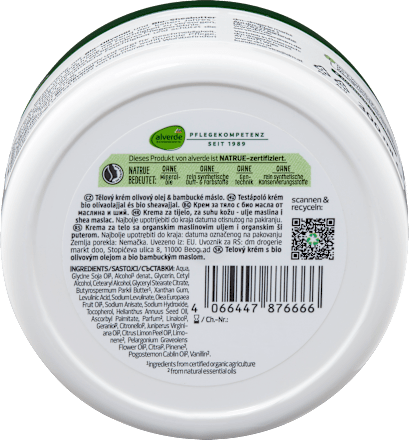 Cremă de corp cu Ulei de Măsline Bio și Unt de Shea Bio alverde NATURKOSMETIK
