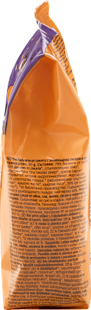 Био шоколадови бисквити от спелта Хелоуин dmBio