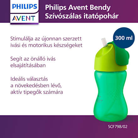 Bendy szívószálas itatópohár 12 hónapos kortól, fiú PHILIPS AVENT