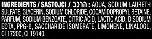 Skateboard & Fresh Roses Scent XL Duschgel AXE