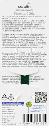 pinzeta To the Stars ebelin