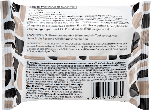 Șervețele umede cosmetice din mătase ebelin