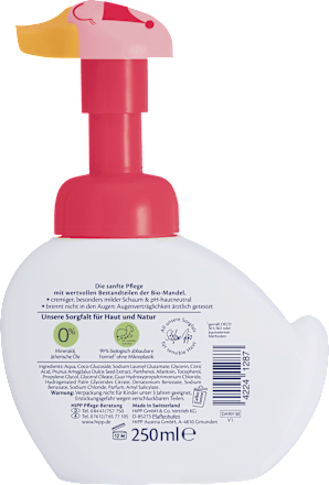 Dječija pjena za kupanje HiPP Babysanft