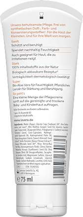 Хидратиращ крем с био алое вера за бебета и деца, 0+м lavera NATURKOSMETIK