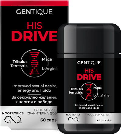 Мъжко либидо Nootropics GENTIQUE