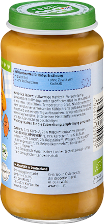 Крем супа от тиква, 12+ месеца dmBio