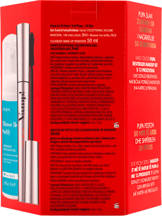 Poklon-paket 50 Years PUPA