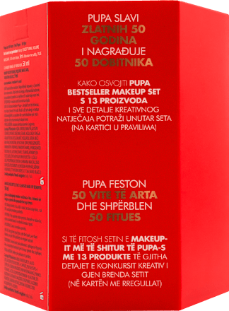 Poklon-paket 50 Years PUPA