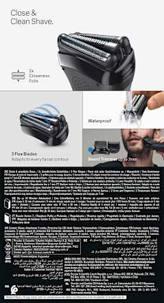 Elektrischer Rasierer Series 3 300BT Braun