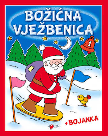 Božićna vježbenica i bojanka za djecu Forum