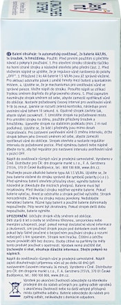 Автоматичен ароматизиращ спрей Denkmit