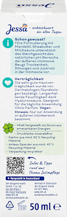 Интимен крем за грижа Sensitiv Jessa