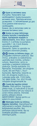 Krema za nego intimnega predela Sensitiv Jessa