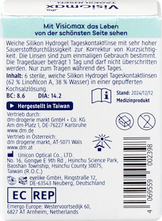 Lentile de contact zilnice din silicon-hidrogel dioptrie -1,75 Visiomax