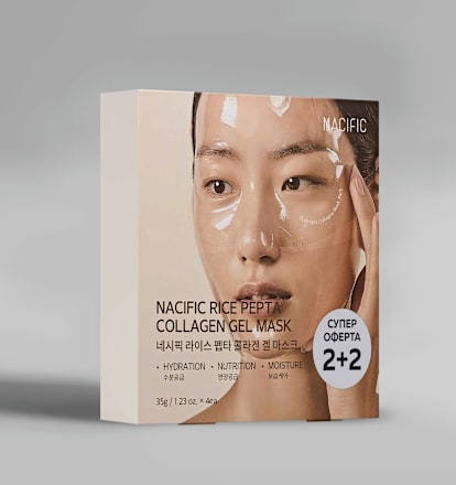 Комплект маски за лице Rice Pepta NACIFIC