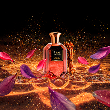 Női EdP Sulatan Rose JAWHARA