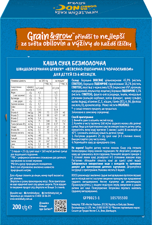 Nemliečna kaša pšenično-ovsená slivka Gerber