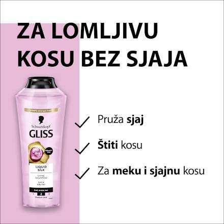 Šampon za kosu Liquid Silk Schwarzkopf GLISS