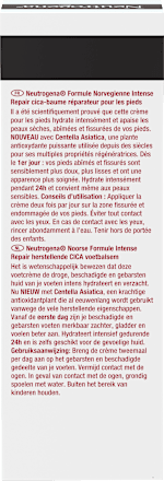 Intense Repair Reparierender Fußbalsam Neutrogena