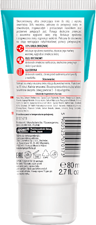 KREM DO STÓP 35% UREA Perfecta