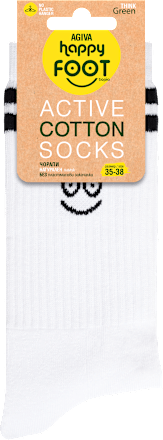 Памучни чорапи Аctive, бели, размер 35-38 happy FOOTtopia