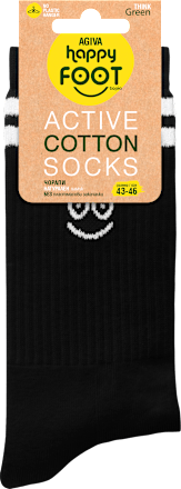 Памучни чорапи Аctive, черни, размер 43-46 happy FOOTtopia