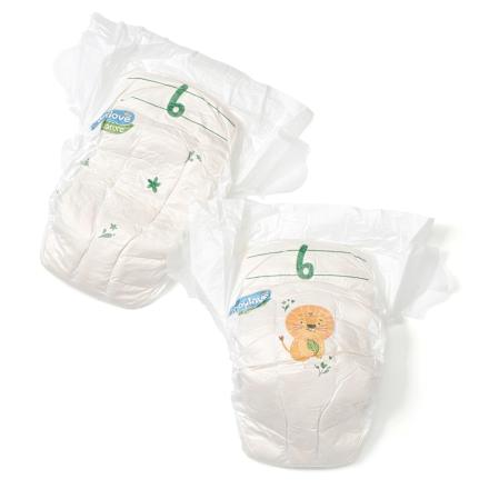 Öko pelenka XXL, 6-os méret, 15-20 kg babylove nature
