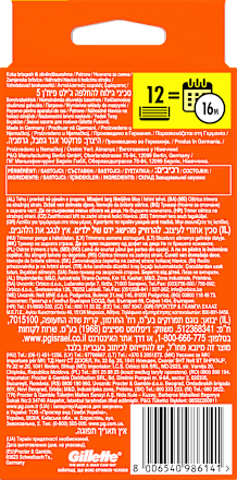 Náhradné holiace hlavice Fusion Power Gillette