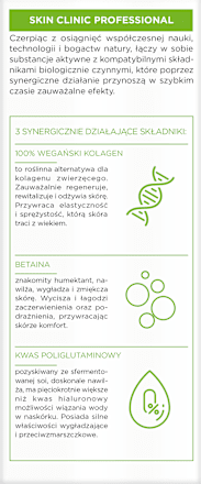 Serum Regenerująco-Przeciwzmarszczkowe Skinclinic Professional Bielenda