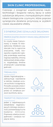 Serum Nawilżająco-Kojące Skinclinic Professional Bielenda