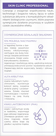 Serum Wzmacniająco-Wygładzające Skinclinic Professional Bielenda