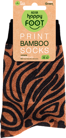 Бамбукови чорапи Леопард, размер 39-42 happy FOOTtopia