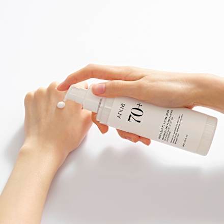 Tagescreme Daily Lotion Heartleaf Anua