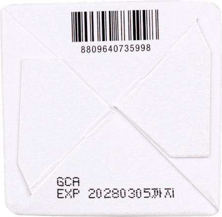 Tagescreme Daily Lotion Heartleaf Anua