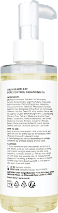 Heartleaf Pore Control ulje za čišćenje lica Anua