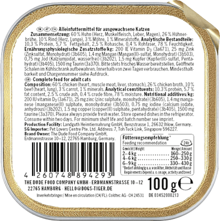 Nassfutter Katze, Huhn mit Herzen & Möhre, Herzlich DOGS'n TIGER
