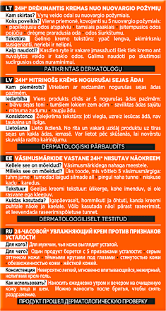 Krem nawilżający przeciw oznakom zmęczenia Hydra Energetic L'ORÉAL PARiS MEN EXPERT