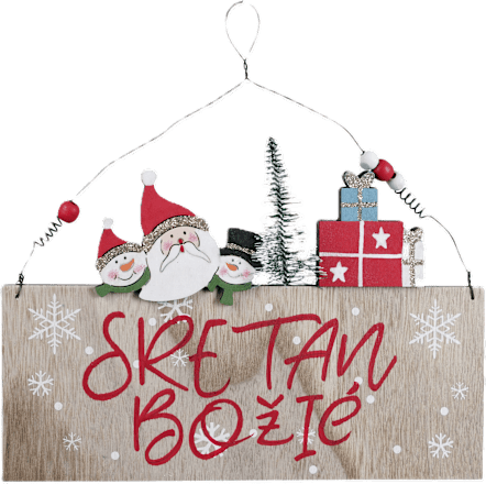 Drveni viseći vijenac – Sretan Božić ZOVAK