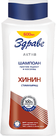 Шампоан против пърхот и косопад с хинин Здраве