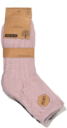 Ženske visoke nogavice, velikost 39-42 (3 par) PESAIL